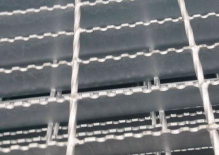 do you need wholesale serrated bar grating supplier？